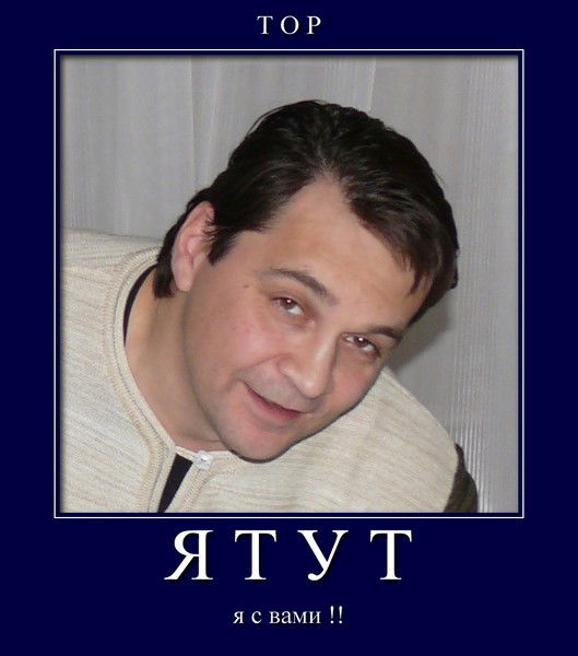 Григорий Червонный