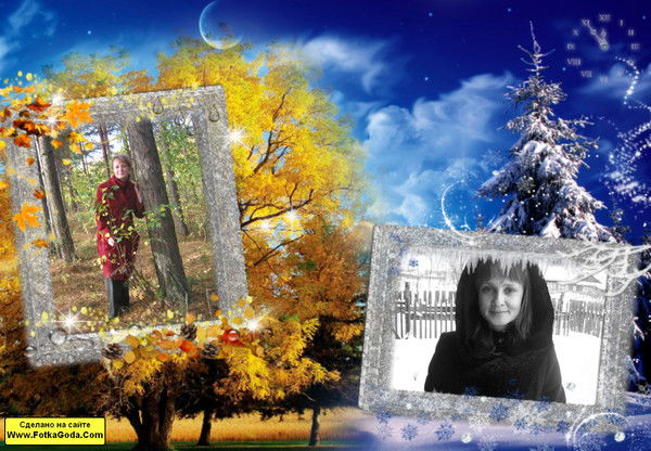 Елена Трефилова