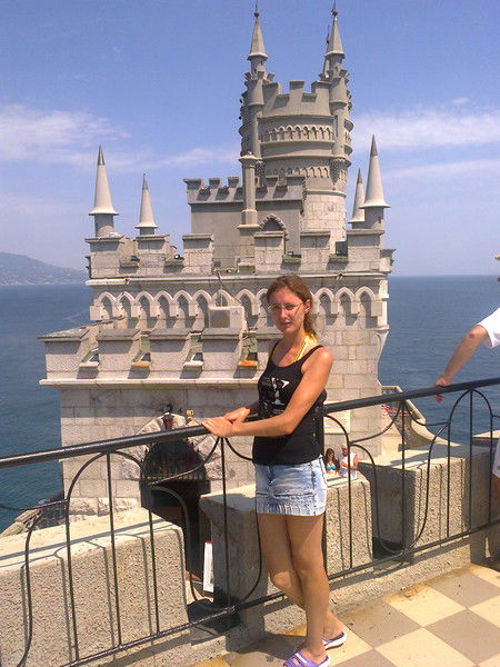 Екатерина Губракова