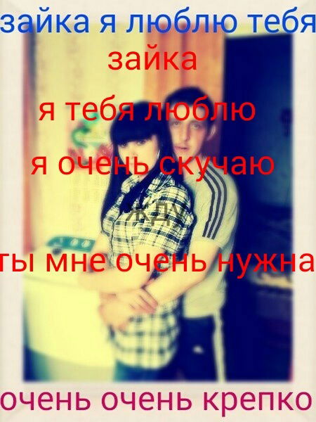 Александр Осинский