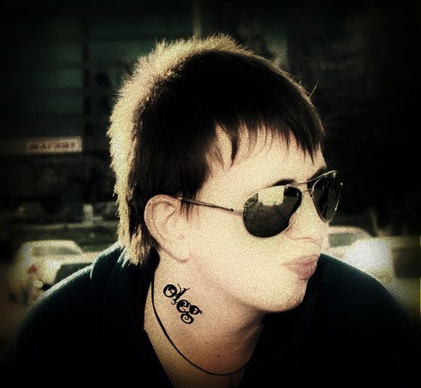 Олег Кантышев