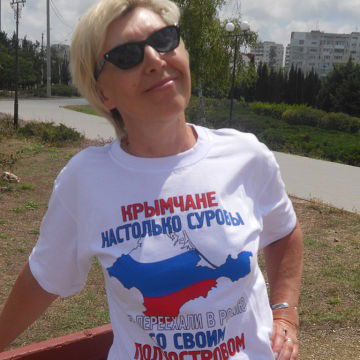 Елена Сергевнина