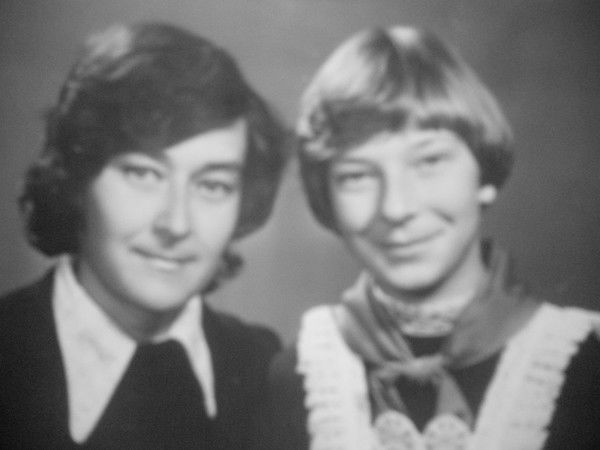 Нина Моисеева