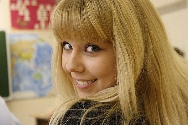 Алёна Родина