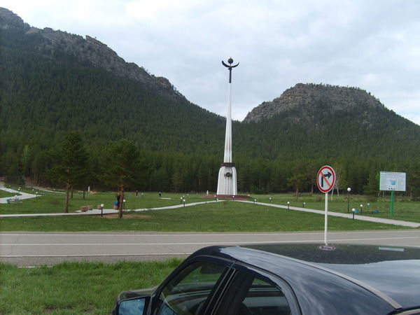 Кокшетау Строй Сервис