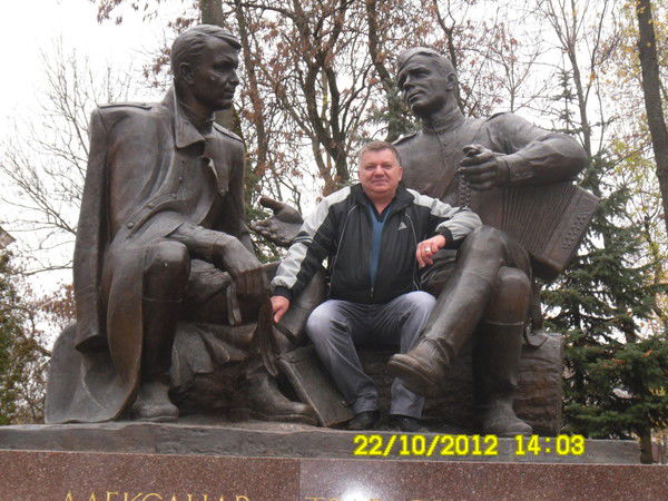 Александр Бондаренко