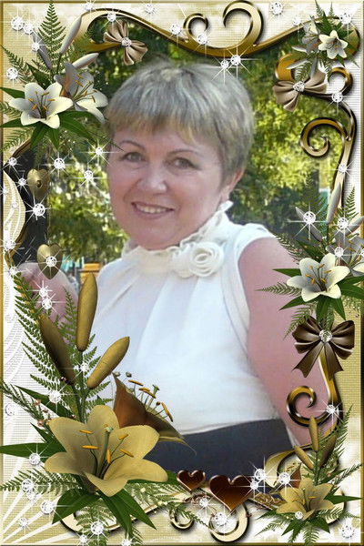 Светлана Горячева