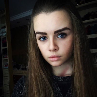 Анна Ардалина