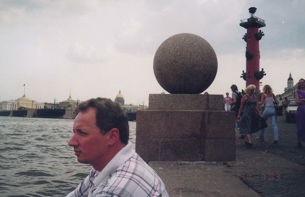 Василий Доценко