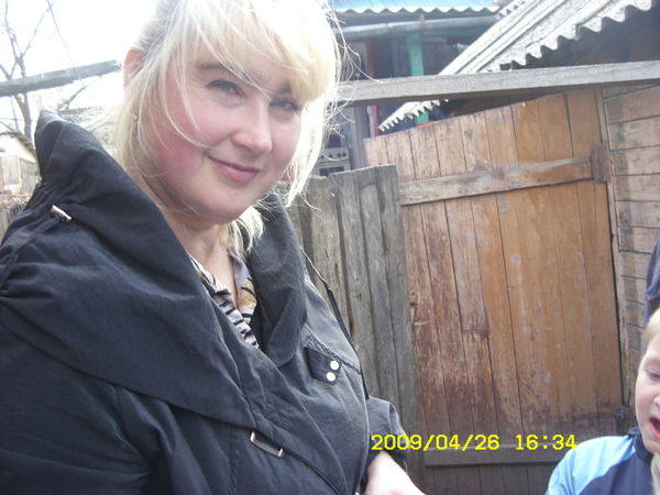 Ольга Горная