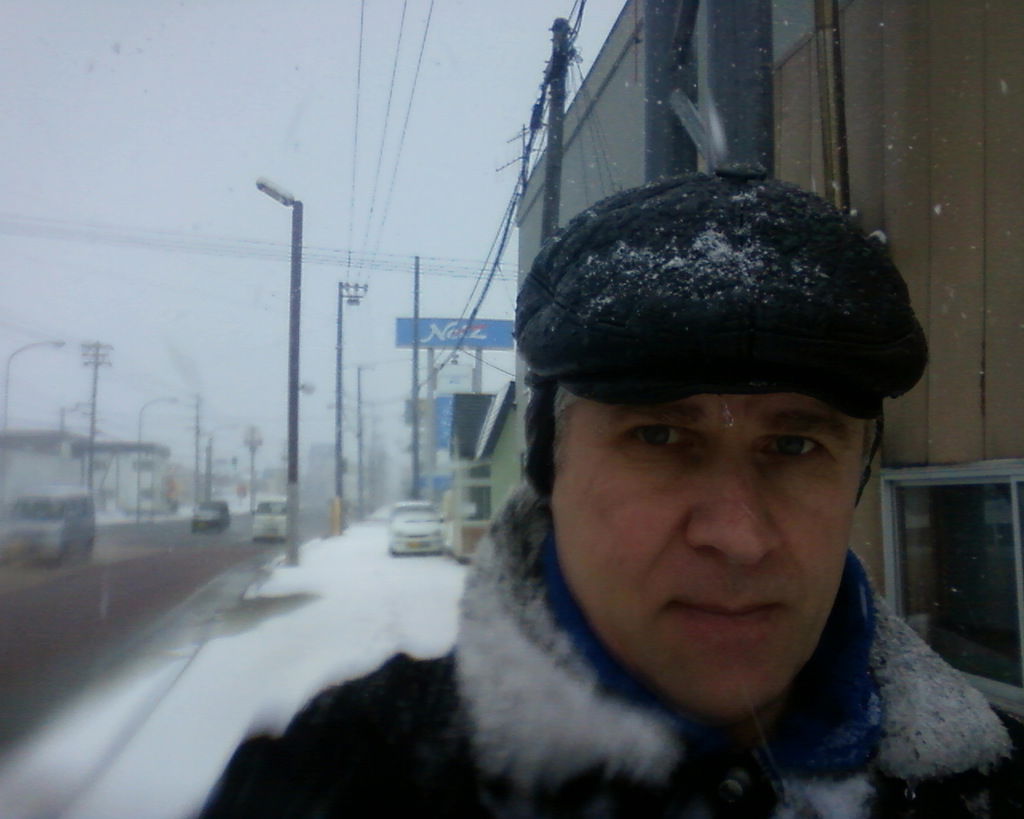 Александр Гриневич