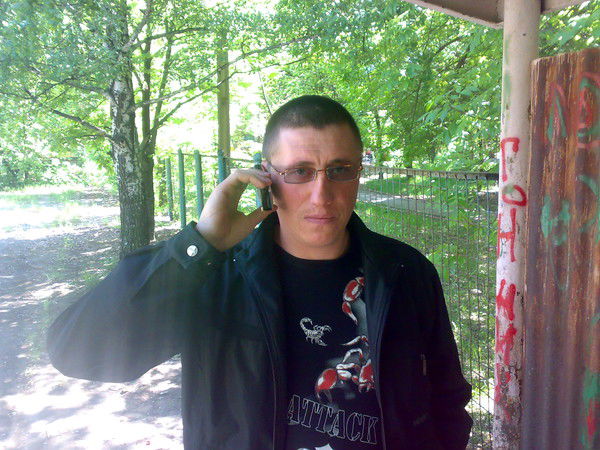 Сергей Бантия