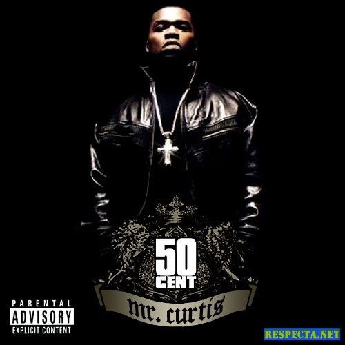 Азамат Жаналин