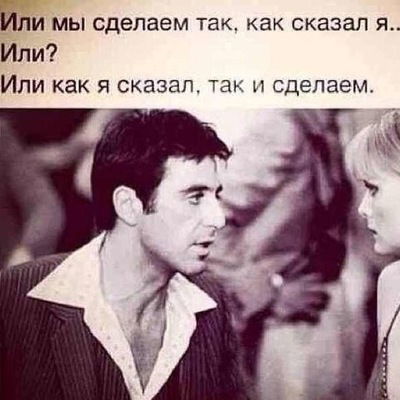 Мага Магомедов