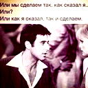 Мага Магомедов