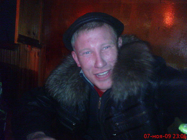 Александр Гафитинов