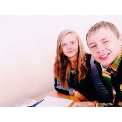 Лена Селиванова