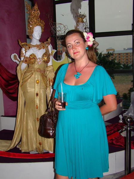 Юлия Захарова