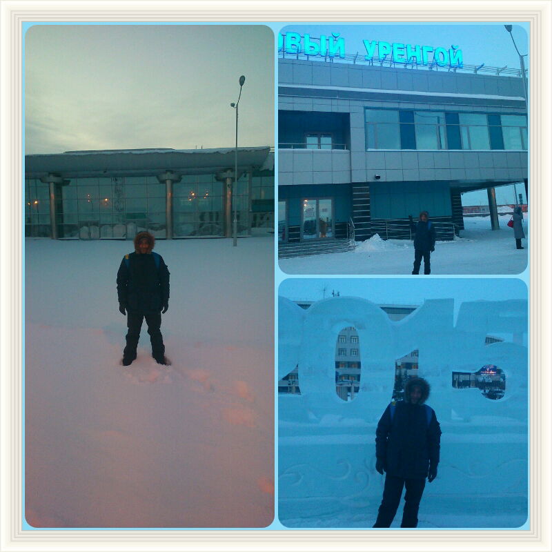 Александр Федотов