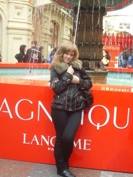 Екатерина Холостенко