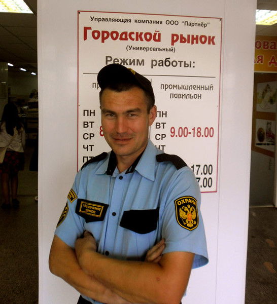 Ильдар Хакимов