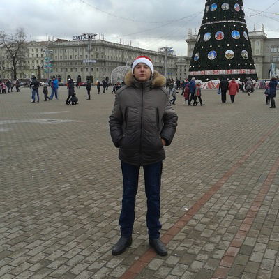 Слава Богуш