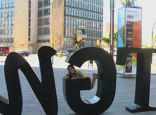 Яна Шиманская