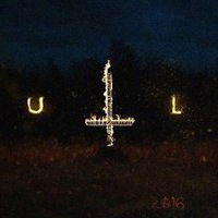 Айнур Галиуллин