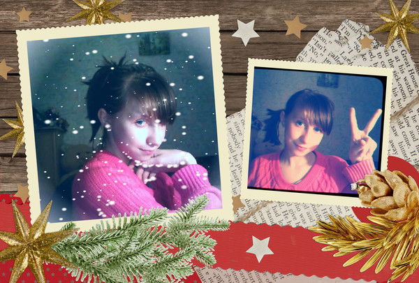 Женя Конакова