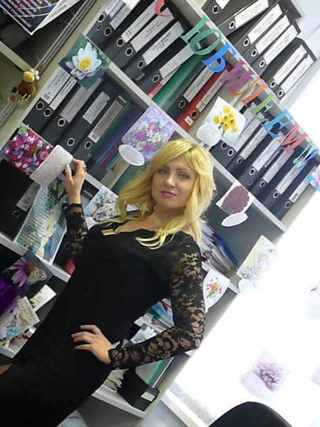 Ольга Родина