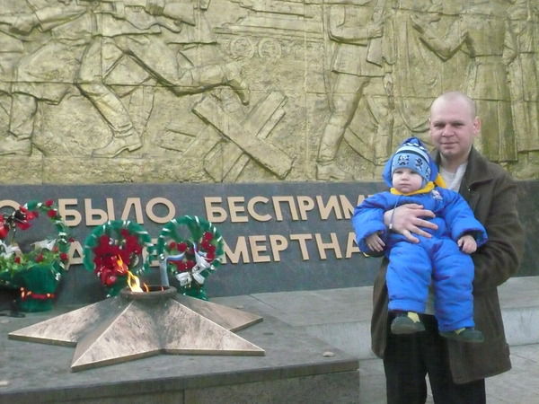 Вадим Серов