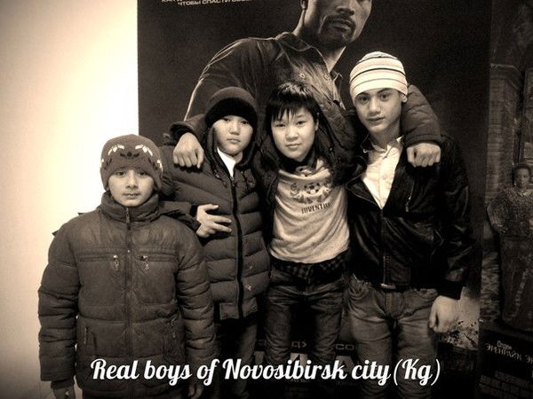 Бека Исмаилов