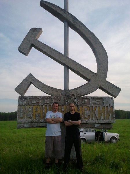 Владимир Баранов