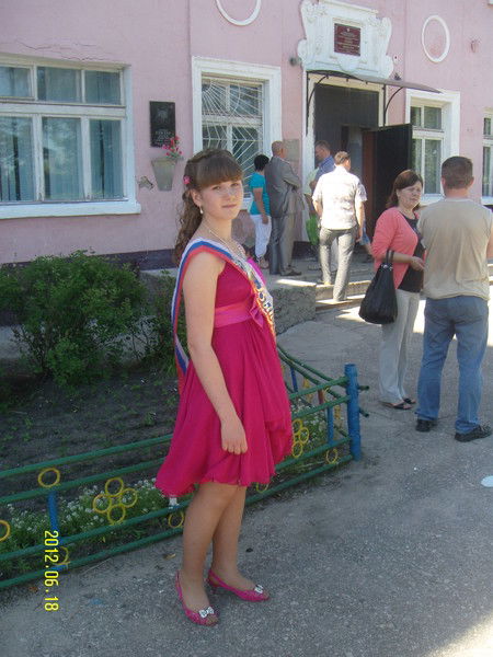 Оля Ермачкова