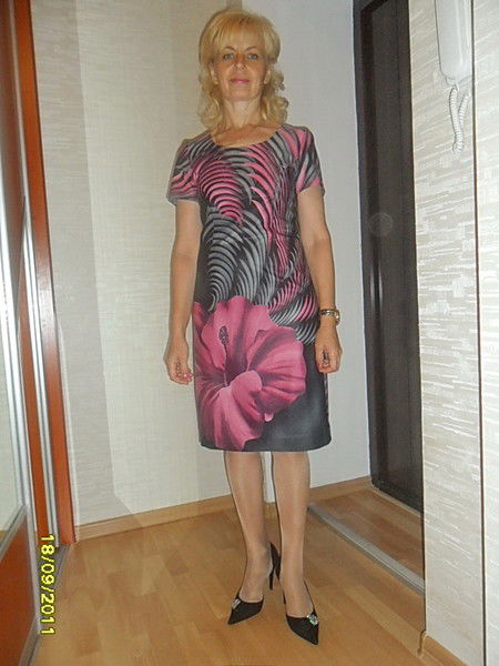 Надежда Карпус