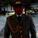 Али Рус