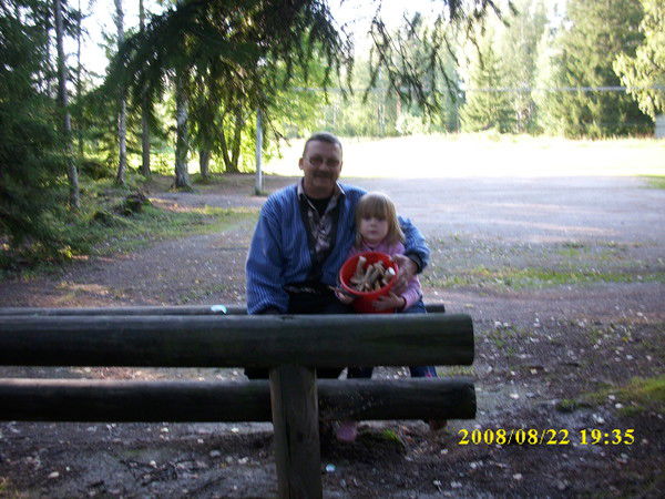 Валера Шошин