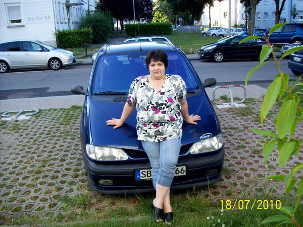 Светлана Емельянова