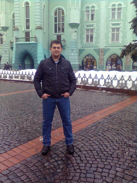 Тарас Тарас