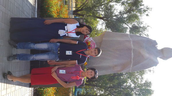 Ресурсный Центр По Работе С Молодежью