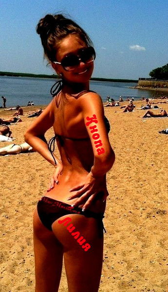 (((Ки$Улька )))Л ♛Ƞŗҩӄⱥžņíçⱥ ♛