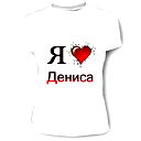 Оксана