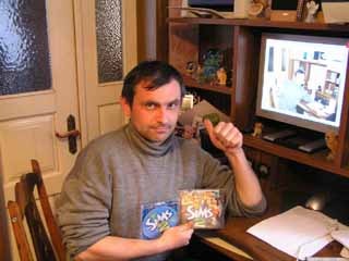 Сергей Ватрич