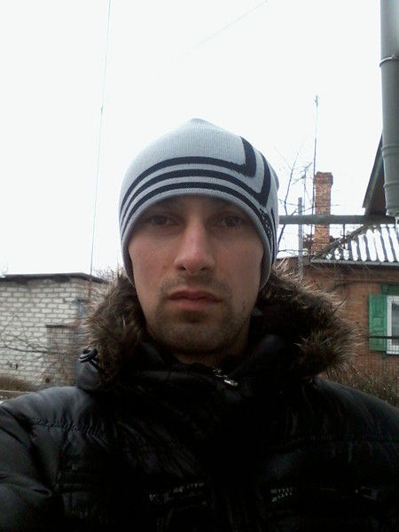 Aghahowa Кременчуг