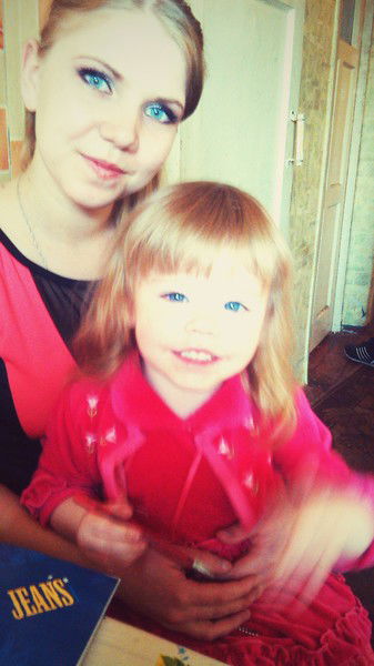 Любовь Титова