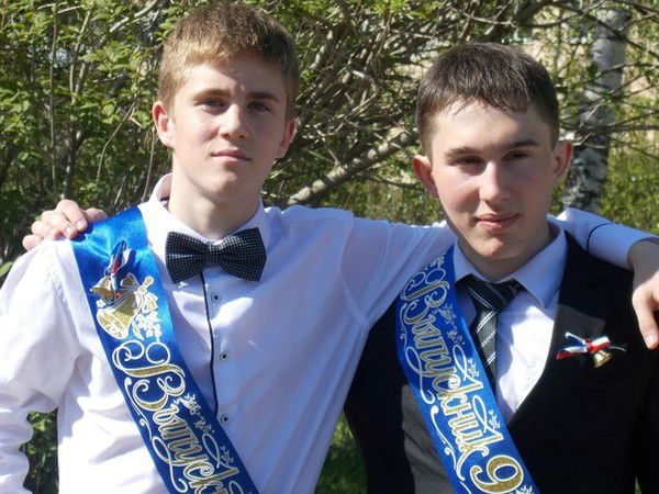 Ванёк Грязнов