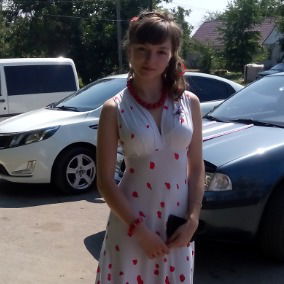 Ірина Бутко