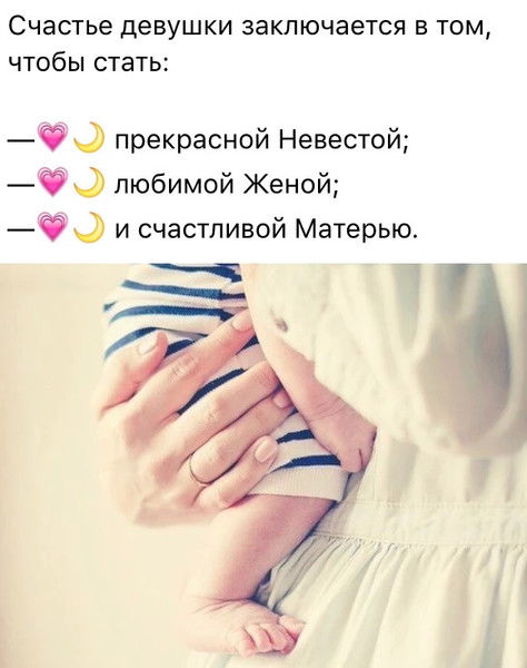 Гулзада Толонова