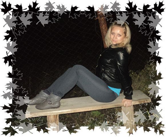 Юлия Саморукова