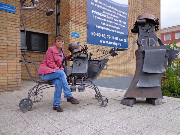 Марина Харитонова